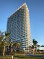 2000 Metropica Way - Photo 36