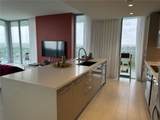 2000 Metropica Way - Photo 6