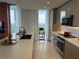 2000 Metropica Way - Photo 7