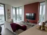 2000 Metropica Way - Photo 8