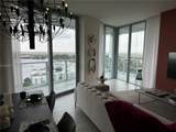 2000 Metropica Way - Photo 9