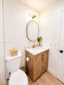 13251 17th Ln - Photo 10