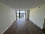800 Parkview Dr - Photo 9