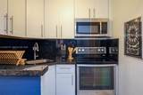 7904 West Dr - Photo 8