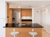 10275 Collins Ave - Photo 8
