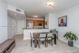 1300 Ponce De Leon Blvd - Photo 1