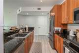 1300 Ponce De Leon Blvd - Photo 6