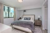 1300 Ponce De Leon Blvd - Photo 7