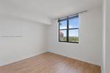 888 Douglas Rd - Photo 10