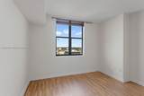 888 Douglas Rd - Photo 11