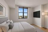 888 Douglas Rd - Photo 12