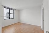 888 Douglas Rd - Photo 20