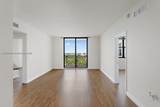 888 Douglas Rd - Photo 4