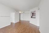 888 Douglas Rd - Photo 8