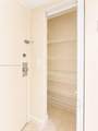 14421 Kendall Dr - Photo 8