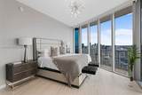 851 1st Ave - Photo 13