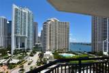 540 Brickell Key Dr - Photo 4