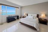 7141 Fisher Island Dr - Photo 16