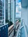 133 2 AV - Photo 9
