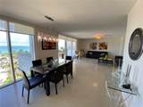 2030 Ocean Dr - Photo 7