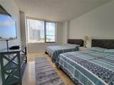 3505 Ocean Dr - Photo 22