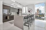 1080 Brickell Ave - Photo 8