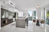 1080 Brickell Ave - Photo 9