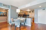 6801 Collins Ave - Photo 24