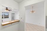 237 Camden J - Photo 27