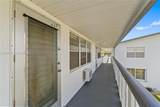 237 Camden J - Photo 7