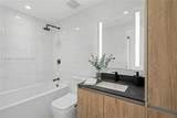 650 2nd Ave - Photo 4