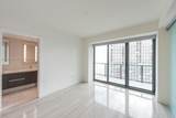 1451 Brickell Ave - Photo 14