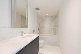 1451 Brickell Ave - Photo 17