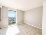1010 2nd Ave - Photo 8