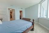 325 Biscayne Blvd - Photo 21