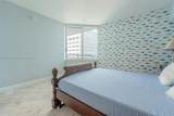 325 Biscayne Blvd - Photo 24