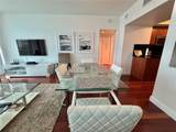 1331 Brickell Bay Dr - Photo 4