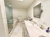 1331 Brickell Bay Dr - Photo 8