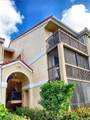 5641 Riverside Dr - Photo 3