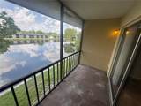 7910 Colony Cir N - Photo 22