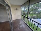 7910 Colony Cir N - Photo 23