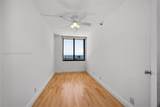 201 Crandon Blvd - Photo 31