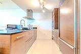 495 Brickell Ave - Photo 7