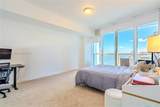 495 Brickell Ave - Photo 9