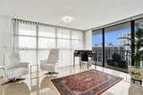 400 Leslie Dr - Photo 14