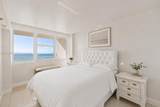2030 Ocean Dr - Photo 10
