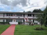 280 Northampton - Photo 1