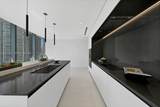 300 Biscayne Boulevard Way - Photo 11