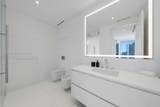 300 Biscayne Boulevard Way - Photo 24