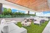 9600 Dixie Hwy - Photo 15